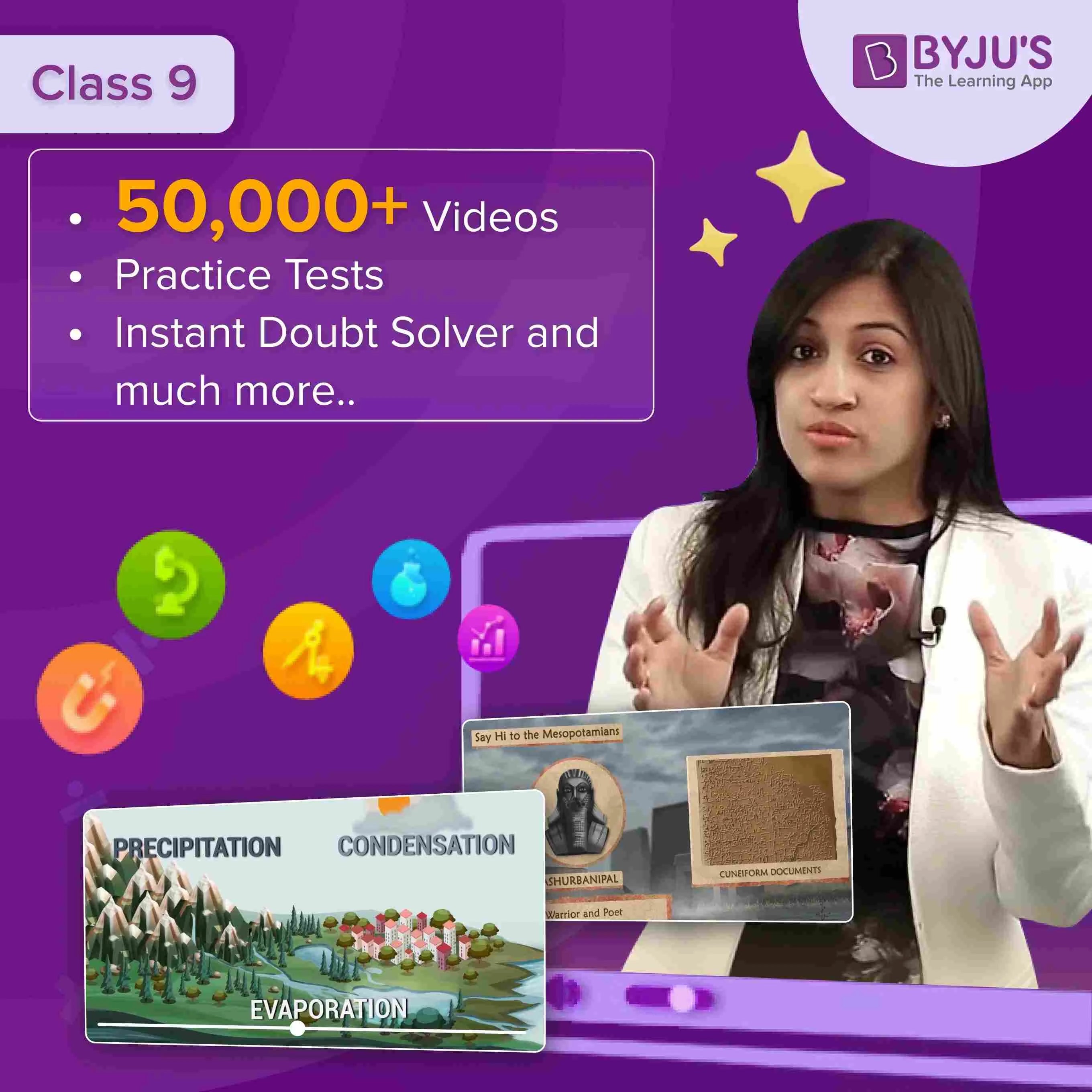 BYJU’S The Learning App - Class 9 (Renewal)