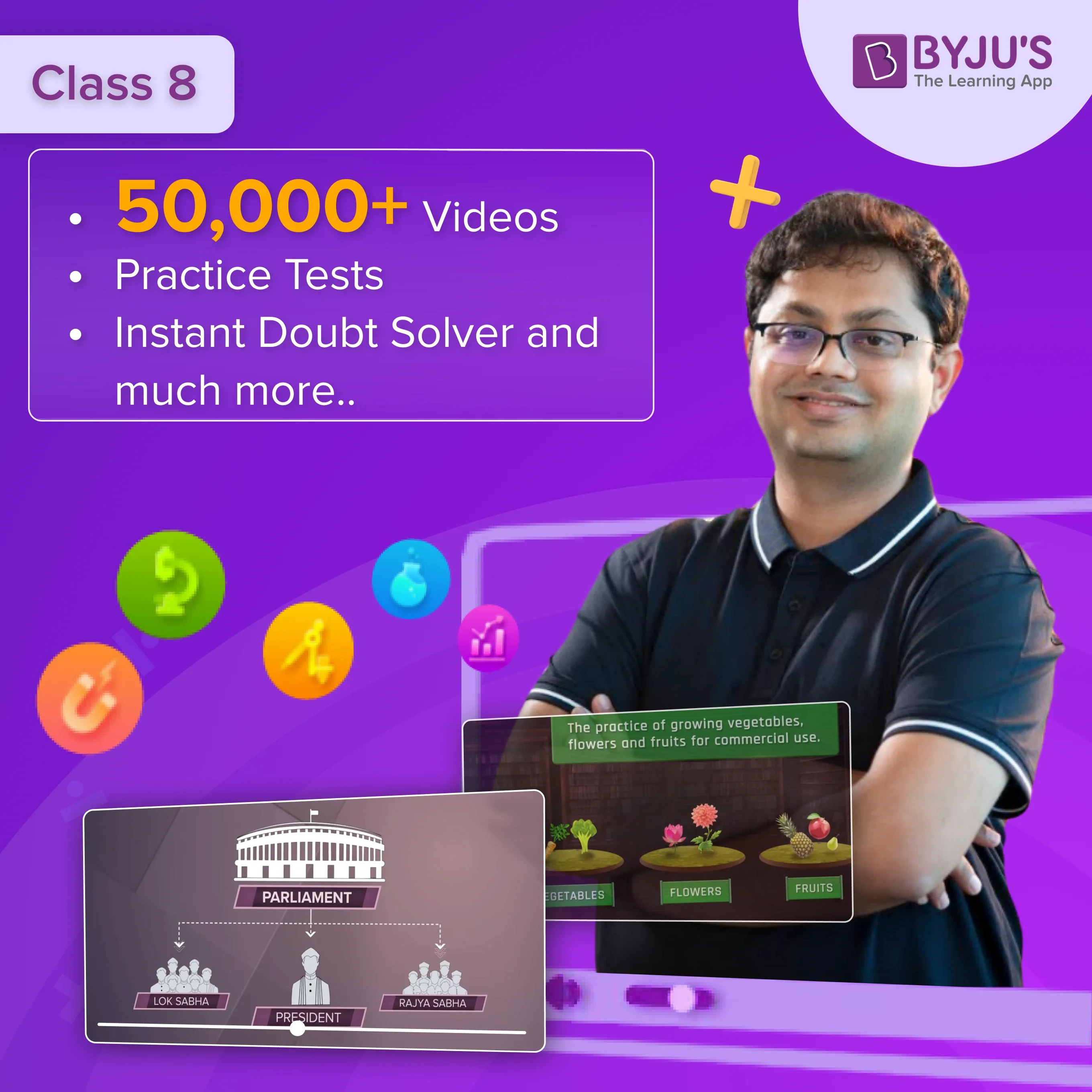 BYJU’S The Learning App - Class 8 (Renewal)
